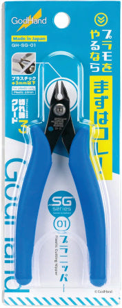 GodHand Nipper GH-SG-01 Plastic Cutting Nipper Blue for Plastic Models